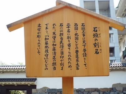 金（かね）偏に失う」と書く「鉄」人の貧乏雑日記！！ ステンレス